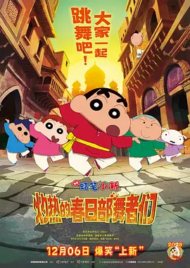 日韩欧美综合视频